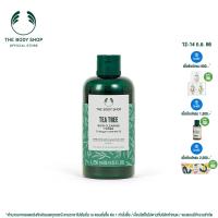 THE BODY SHOP TEA TREE TONER 250ML เดอะ บอดี้ ช็อป ที ทรี โทนเนอร์ 250 มล.