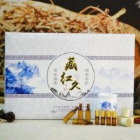 ร้านเสริมสวย Zang Hongjiu Zang Hongfang นวดกัวซาดันหลังน้ำมันหอมระเหย Moxibustion Moxibustion ชุดกระป๋องรองรับการจัดส่งแบบชิ้นเดียว