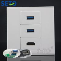 SeTo 86 Type Single Port 2.0 HDMI + Dual 3.0 USB Assorted Panel Wall Plate Socket Keystone Faceplate