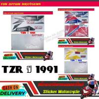 TZR รุ่น- ปี1991 มี 3 สี สติ๊กเกอร์มอเตอร์ไซค์ Sticker Motorcycle