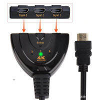 4K2K 3D 3-Port เอชดีเอ็มไอ HD Switch 1.4b 4K Switcher HD เอชดีเอ็มไอ Splitter 3 in 1 out Cable