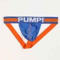 CMENIN y Jockstrap Mens Underwear