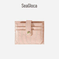 Seagloca - ที่ใส่บัตรเครดิต Pu สำหรับผู้หญิง, บางเฉียบ, แฟชั่นเกาหลี, n. ° 802