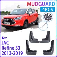 บังโคลนรถสำหรับ JAC Refine S3 2013 ~ 2019 T50 T5 2014 2015 2016 2017 2018ยามที่กันโคลนติดรถยนต์อุปกรณ์ตกแต่งรถยนต์ที่ปัดโคลนแผ่นบังโคลนรถ