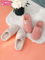 Japanese Female with Velvet Soft Bottom Cotton Slippers Warm Home Winter Floor Antiskid Lovers with Men Flock Flat with Indoor