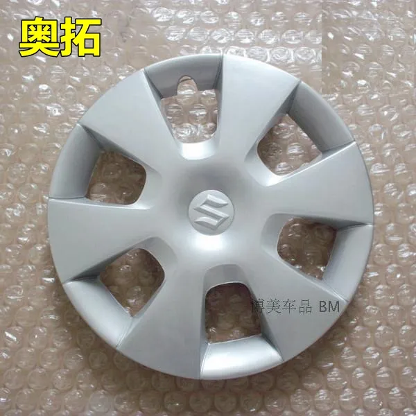 0915 Suzuki Alto Wheel Cover New Alto Wheel Cover Swift Wheel Cap 14