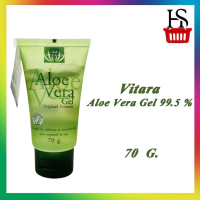 Vitara Aloe Vera Gel 99.5 % 70  G. [Y2605]