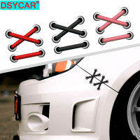 DSYCAR 1ชิ้นรถรูปลอกสติกเกอร์รถที่ถอดออกได้ขนานข้าม S Hoelaces สติ๊กเกอร์อัตโนมัติอานิสงส์รถยนต์สะท้อนแสงสติกเกอร์รถ