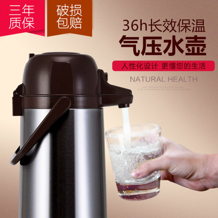 Pneumatic Thermos Large Capacity Household Boiling Water Thermos