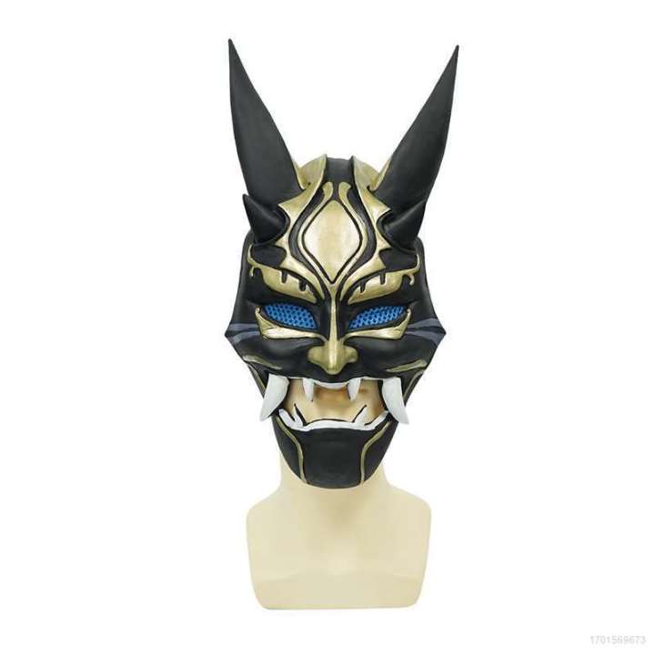 AM Genshin Impact Xiao Cosplay Mask Gift For Kids Halloween Party ...