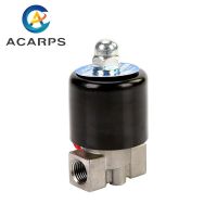 1/8" 1/4" Normally Closed/Open Stainless Steel Solenoid Valve 110V 220V 12V 24V Plumbing Valves