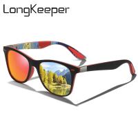 LongKeeper Polarized Sunglasses Men Women Hot Sale Classic Rivet Square Sun Glasses Driving Shades Goggle Mirrored Oculos UV400