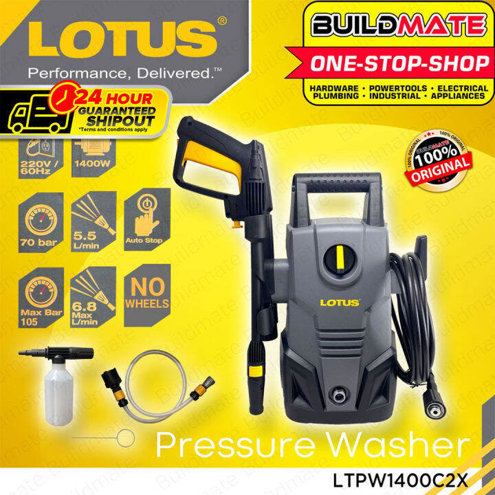 24HR SHIP OUT Lotus Pressure Washer 1400W LTPW1400C2X with Soap Bottle