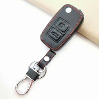 ❣✻ Classic Style Leather Car Key Case For Chery A5 Fulwin Tiggo E5 A1 Cowin 2 Buttons Remote Shell Cover Protective Fob