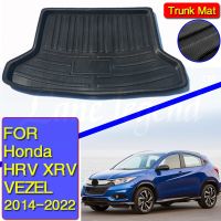 อุปกรณ์ตกแต่งภายในไลเนอร์กระบะรถยนต์สำหรับ HONDA HR-V เอชอาร์วีเวสเซิล XRV ที่คลุมป้องกันรถพรมกระโปรงหลังรถด้านหลัง