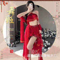 Night Dream sexy lingerie sexy print see-through apron Dunhuang Kweichow Moutai exotic HANFU uniform suit 1480