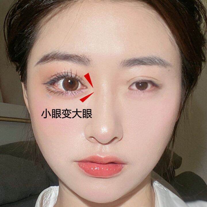 Herborist's eye expander single eyelid permanent double eyelid