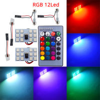 2X Car Leds T10 5050 12SMD 15SMD 24SMD 36SMD Remote Control RGB Panel Reading Dome Festoon BA9S Adapter 12V Interior Auto Light