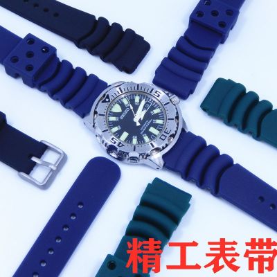 นาฬิกา Seiko สำรองพร้อมสายรัดซิลิโคน202224มม. พวงกุญแจกลไกสำหรับผู้ชายผียาง
