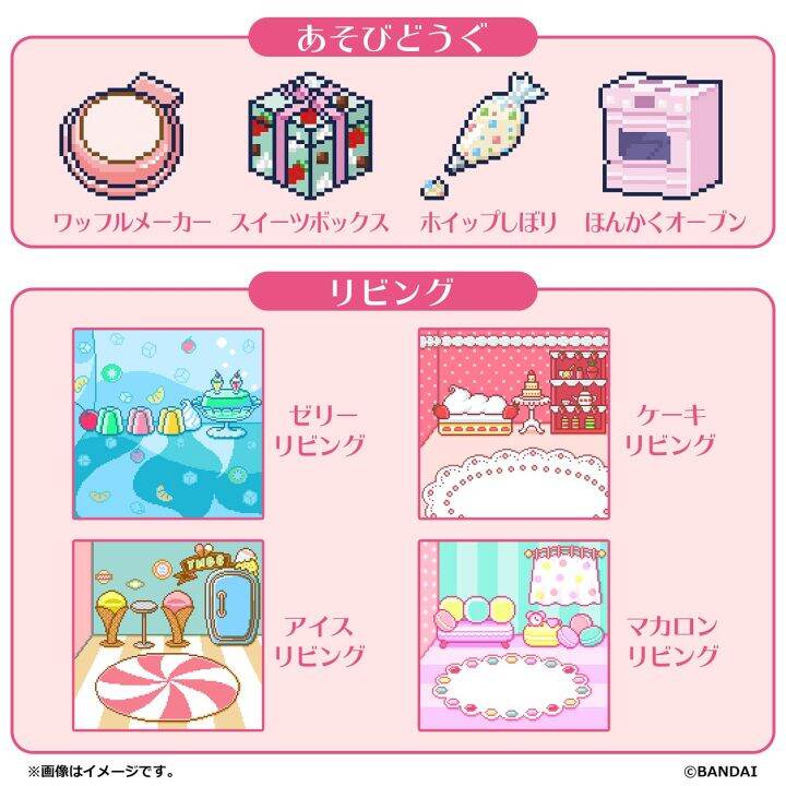 tamagotchi-tamasma-cards-sweet-friends-rainbow-friends-dimcard-ทามากิอตจิ-v-pet-digvice-bandai-แท้-100