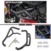 MTKRACING สำหรับ SUZUKI GSXS GSX-S 750 GSX-S750 17 18 19 2020 2021รถจักรยานยนต์กันชนเครื่องยนต์ยามชนบาร์ร่างกายกรอบป้องกัน