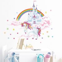 Cartoon Unicorn Wall Sticker Vinyl Mural Rainbow Princess Castle Unicorn Wall Decals Sticker For Girls Kids Bedroom Decor Decals Tapestries Hangings