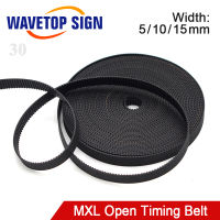 WaveTopSign MXL เปิดสิ้นสุดวันที่เข็มขัดเวลากว้าง5 10 15มิลลิเมตรส่งเข็มขัดยางสำหรับ CO2เลเซอร์แกะสลักเครื่องตัด