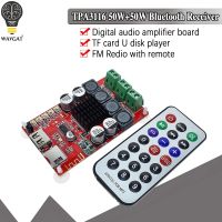 WAVGAT TPA3116 50W 50W Bluetooth Receiver Digital Audio Amplifier Board TF card U disk player FM Redio With Remote control