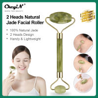 CkeyiN Natural Jade Face Roller  Double Head Facial Roller Massager Anti Aging and Anti-wrinkle Face Body Eyes Neck Massage Beauty Tool