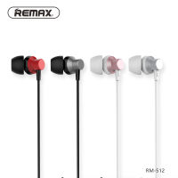 New styleREMAX รุ่ยเหอ หูฟังโลหะเพลง 3.5mm หูฟังลดเสียงรบกวนศัพท์มือถือแบบอินเอียร์ RM-512