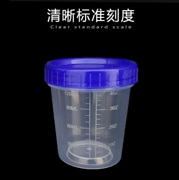 Urine cup measuring rice cup portable drink liquid medicine scale ...