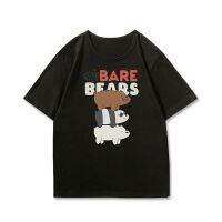 แฟชั่น เสื้อยืดแขนสั้น We Bare Bears ลายการ์ตูนคลาสสิคสไตล์  สำหรับผู้ชายและผู้หญิง  ทำให้คุณส่องแสงในฤดูร้อน เสื้อผ้า