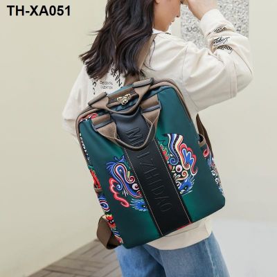 High-end and durable national style tide backpack travel light storage bag