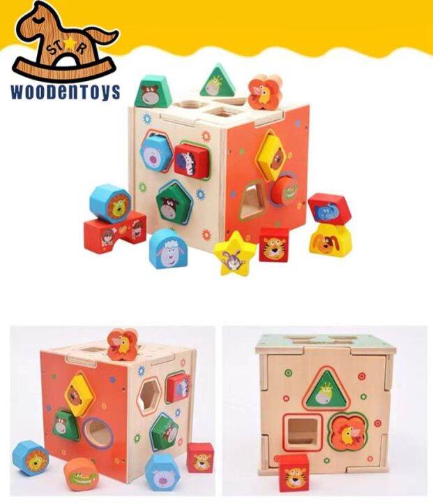 Wooden Shape Sorter box , 15 Building blcoks with animal printed Best