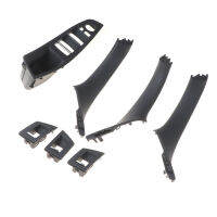 NewHot7PCS สำหรับ BMW 5 Series F10 F11ภายในมือจับประตูขวาสีดำ RHD 5141-7225-874 51417225874 7225874จัดส่งฟรี