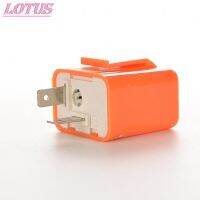 【CW】 2 Pins 50C/m 200C/m 12V Flash Speed Adjustable Motorcycle Turn Indicator Resistor Motor Flasher Relay 1PC