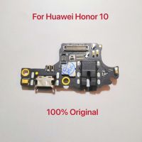 บอร์ดซ่อมโทรศัพท์มือถือดั้งเดิมเหมาะสำหรับ Huawei Honor 10ชาร์จพอร์ตปลั๊ก USB ตัวเชื่อมต่อแบบแท่นยืดหยุ่น PCB พร้อมอะไหล่เปลี่ยนไมโครโฟน