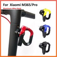 Double Hook For Xiaomi M365 1s M365 Pro 4 Electric Scooter Hang Bag Claw Hanger Aluminum Alloy Metal Hook Accessories Adhesives Tape