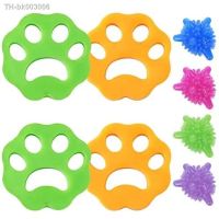 ❂∈☼ Pet Hair Remover Washing Machine Accessory Cat Dog Fur Lint Hair Remover Clothes Dryer Reusable Cleaning Laundry Dryer Catcher