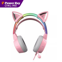 ONIKUMA X15 Pro RGB 3.5 หูฟังเกมมิ่ง (สี Cat Ear Pink) รุ่น X15 Pro