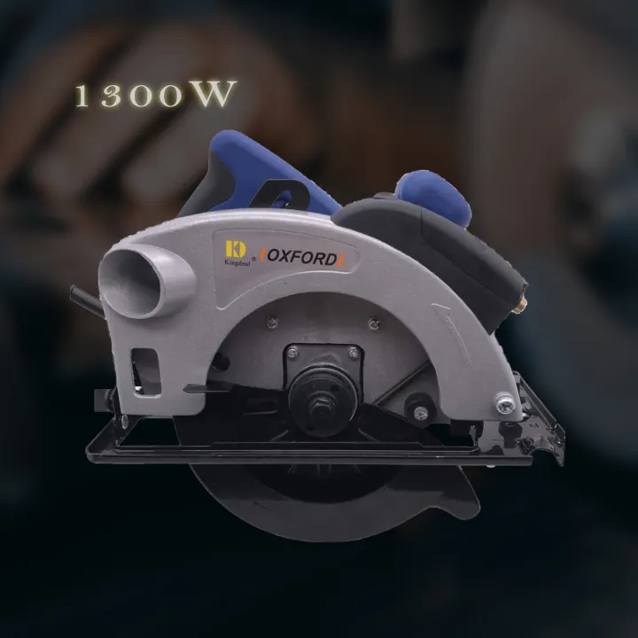 OXFORD Circular Saw 7 1/4 Heavyduty Brandnew Lazada PH