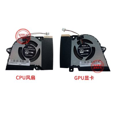 DXDFF พัดลมซีพียูเย็น GPU ใหม่สำหรับ ASUS ROG Zephyrus GA401 G14 GA401I GA401IV GA401IU