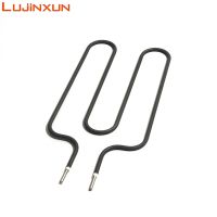 【YD】 LUJINXUN 220V 1450W/1600W 2U 304 Heating Element Electric Baking Tray Accessories for Oven Tube