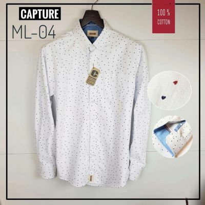 Capture Shirt เสื้อเชิ้ตผู้ชายแขนยาว คอปก ผ้า Cotton100% ลายหัวใจสองสี สีขาว มีถึงอก 48 นิ้ว