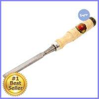 สิ่ว ด้ามไม้ แสงเจริญ 1/2 นิ้วCHISEL WITH WOODEN HANDLE S.P.E GROUP 1/2IN **ของแท้100%**