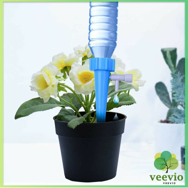 veevio-เครื่องรดน้ำต้นไม้อัตโนมัติ-พร้อมกับวาล์วควบคุมหยดน้ำ-หัวกรวยรดน้ำต้นไม้-ราคา-1-ชิ้น-self-watering-set-สปอตสินค้าร