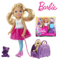 Barbie FWV20 Doll Little Kelly World Series Kelly with Dog Trip Mini Toys Nice Fashion Accessories Girls Fashion Toys FWV20