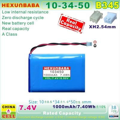 [B345] 7.4V 1000mAh 103450 XH2.54 Polymer Li-Ion Battery for SATLINK Digital Satellite Finder Meter WS-6933 WS-6923523450-2S