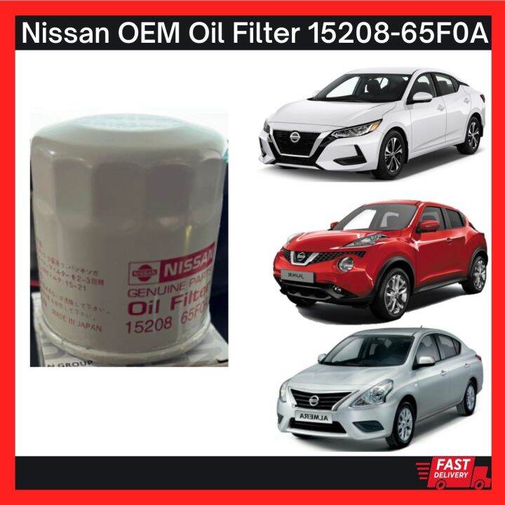 Nissan OEM Oil Filter 1520865F0A For Nissan Sentra Almera Juke Sylphy