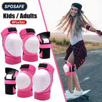 เยาวชนผู้ใหญ่เด็กเข่า Pads Elbow Pads ข้อมืออุปกรณ์ป้องกันสำหรับสเก็ตบอร์ด Roller Skating ขี่จักรยาน BMX จักรยานสกู๊ตเตอร์-Jezker